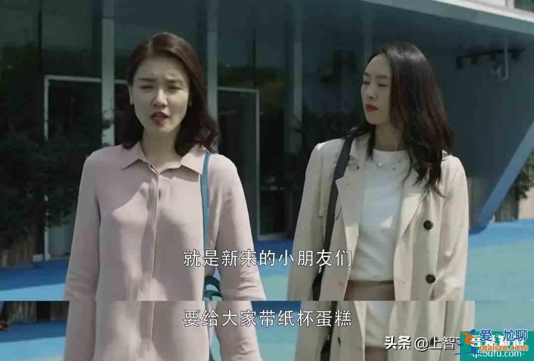 《三十而已》小細節(jié)暗藏小心機，看顧佳如何高效解決紙杯蛋糕難題？