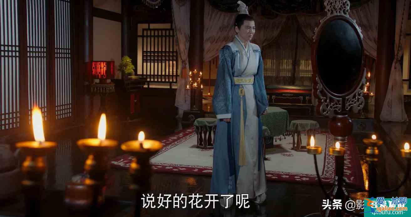 《女世子》尤靖茹女扮男裝勝過鞠婧祎，劇情雖有嘲點但演技成亮點？