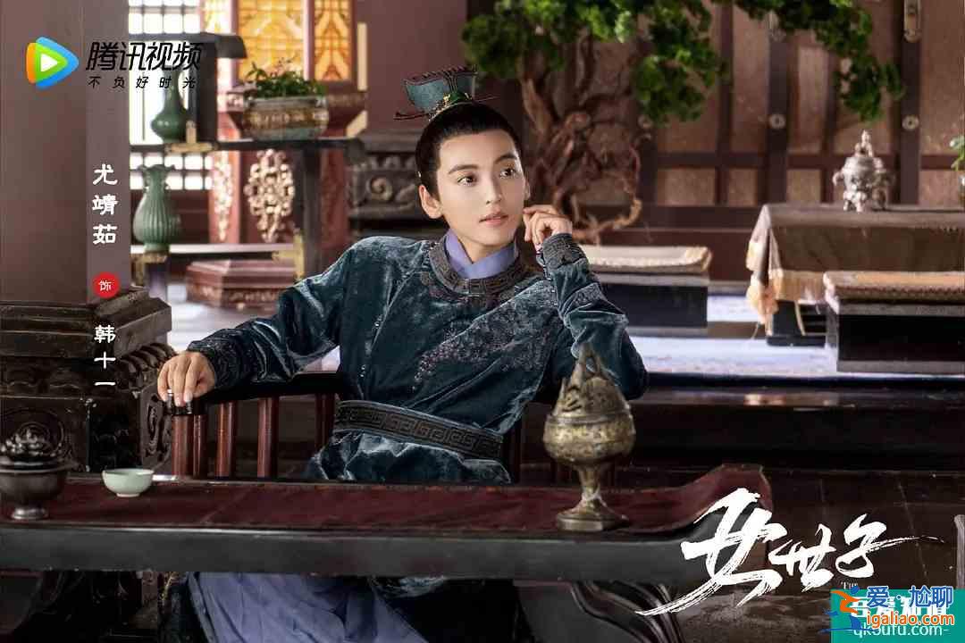 又一以假亂真女扮男裝，《女世子》即將上線，王安宇再演癡心男二？
