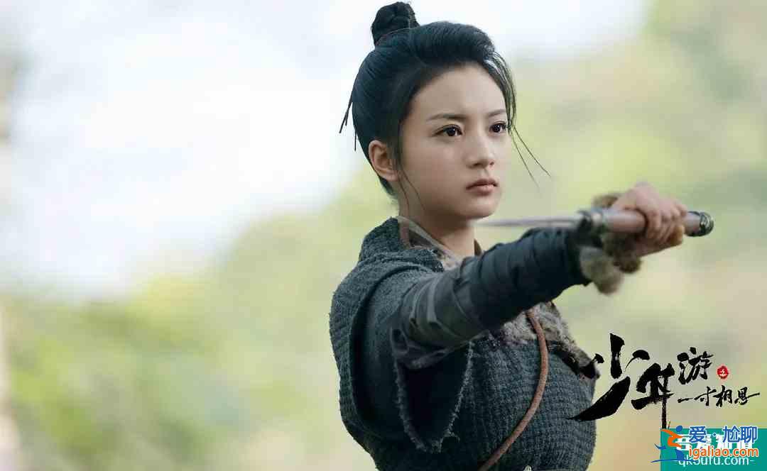 又一以假亂真女扮男裝，《女世子》即將上線，王安宇再演癡心男二？