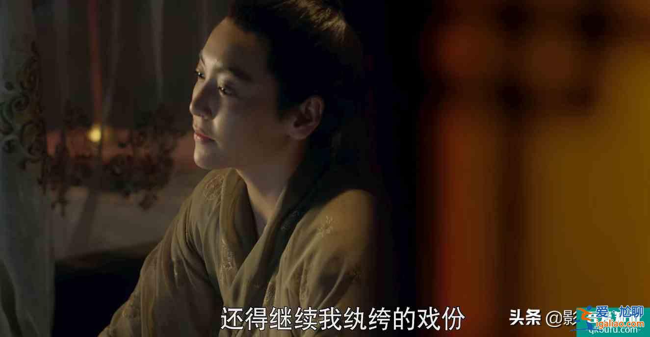 《女世子》尤靖茹女扮男裝勝過鞠婧祎，劇情雖有嘲點但演技成亮點？