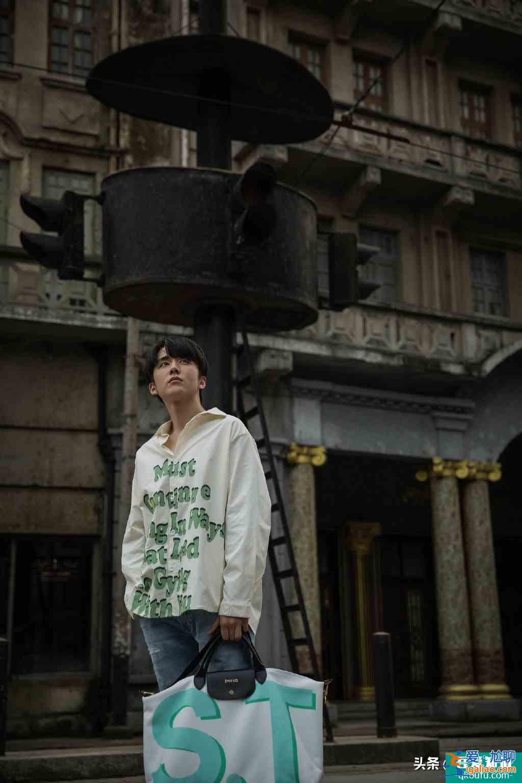 以家人之名，學(xué)哥哥st&lt;x&gt;yle，宋威龍張新成，我上樓了？