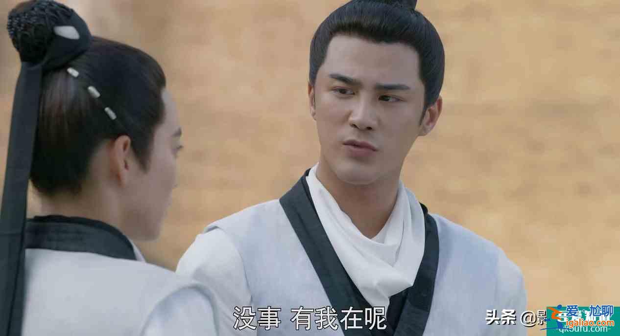 《女世子》尤靖茹女扮男裝勝過鞠婧祎，劇情雖有嘲點但演技成亮點？