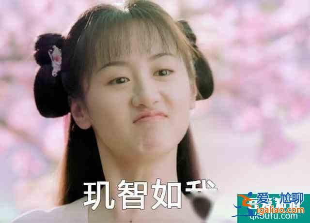 琉璃：忍界扛把子禹司鳳，終于忍不住對(duì)褚璇璣下手了？