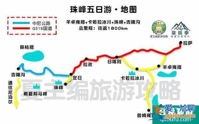川藏線自駕游線路圖最新版 16條路線總有適合你的？