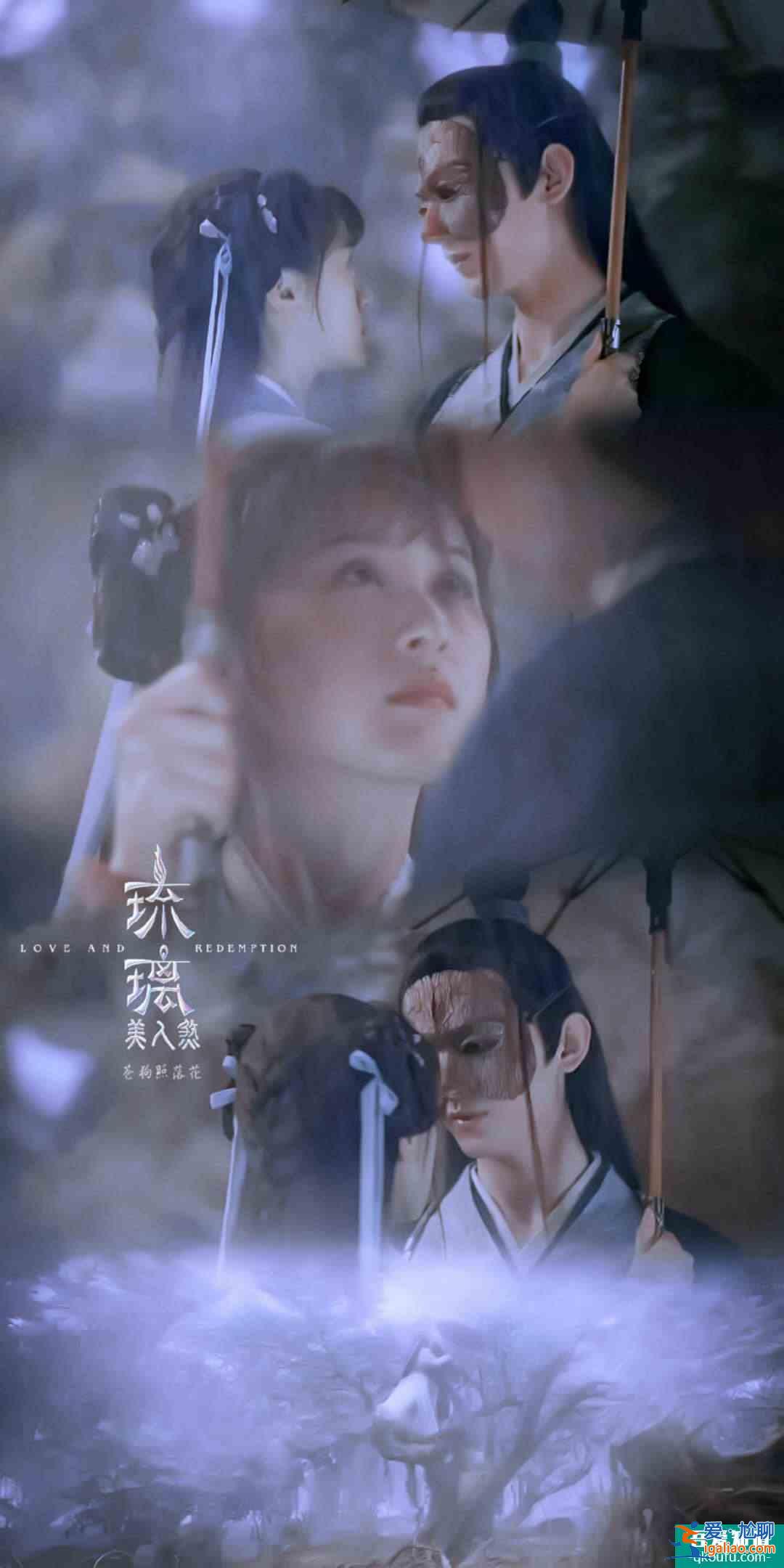 琉璃：忍界扛把子禹司鳳，終于忍不住對(duì)褚璇璣下手了？