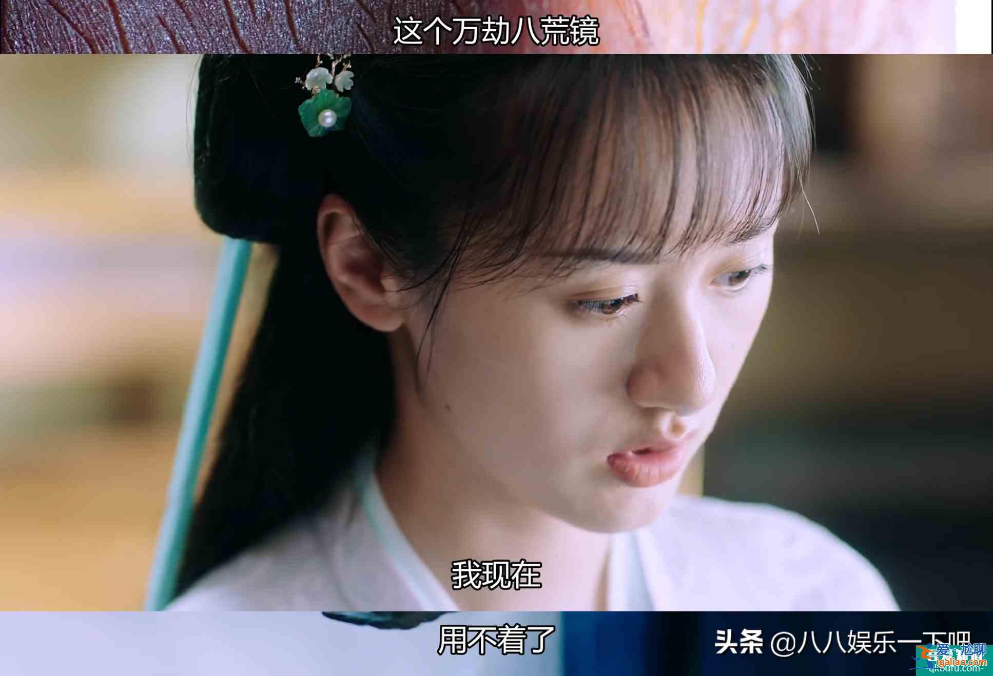 《琉璃》要看兩遍才能懂的三個細(xì)節(jié)，看完之后：褚璇璣和司鳳太虐？