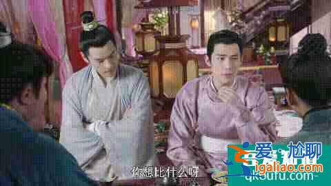 《女世子》：我喜歡的姑娘是一個紈绔少年？