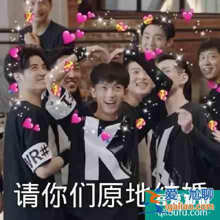 《女世子》：我喜歡的姑娘是一個紈绔少年？