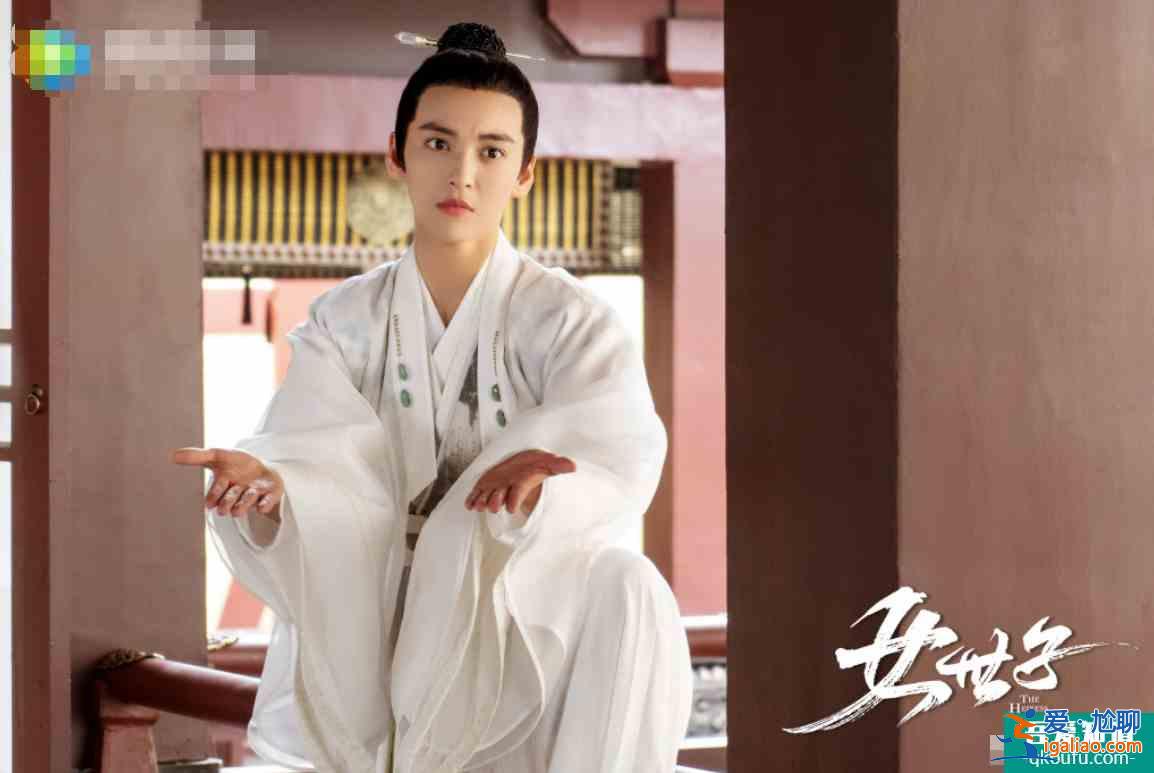 《女世子》低調(diào)開播，女扮男裝玩出新意，尤靖茹造型吊打鞠婧祎？