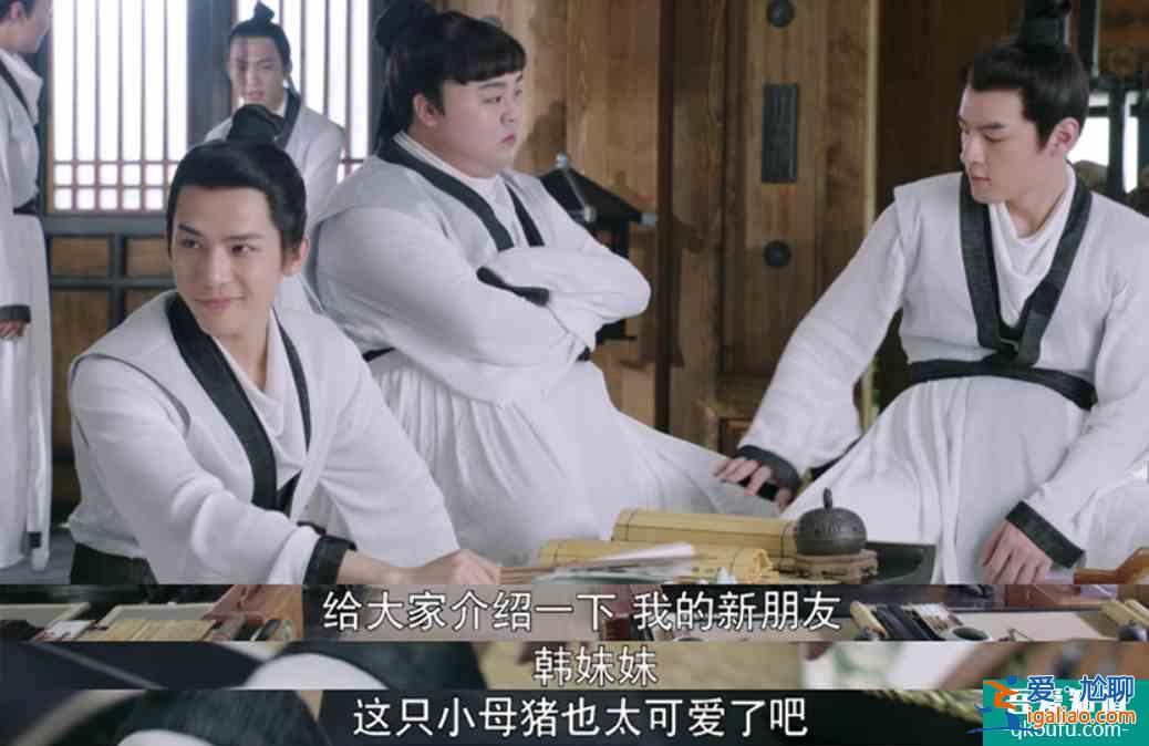 《女世子》低調(diào)開播，女扮男裝玩出新意，尤靖茹造型吊打鞠婧祎？