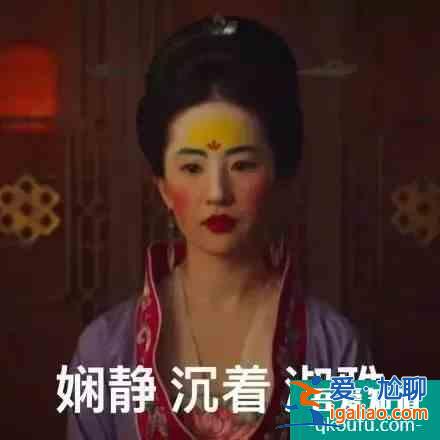 《女世子》：我喜歡的姑娘是一個紈绔少年？