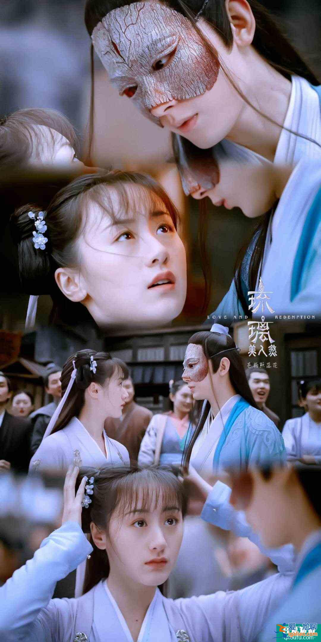 琉璃：忍界扛把子禹司鳳，終于忍不住對(duì)褚璇璣下手了？