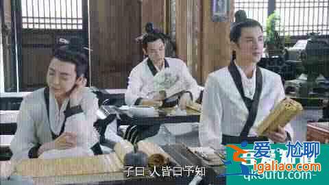 《女世子》：我喜歡的姑娘是一個紈绔少年？