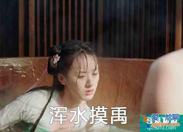 琉璃：忍界扛把子禹司鳳，終于忍不住對(duì)褚璇璣下手了？