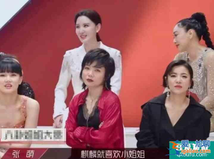 張含韻否認(rèn)與郭麒麟戀情 無(wú)奈解釋：天哪沒(méi)有的事？