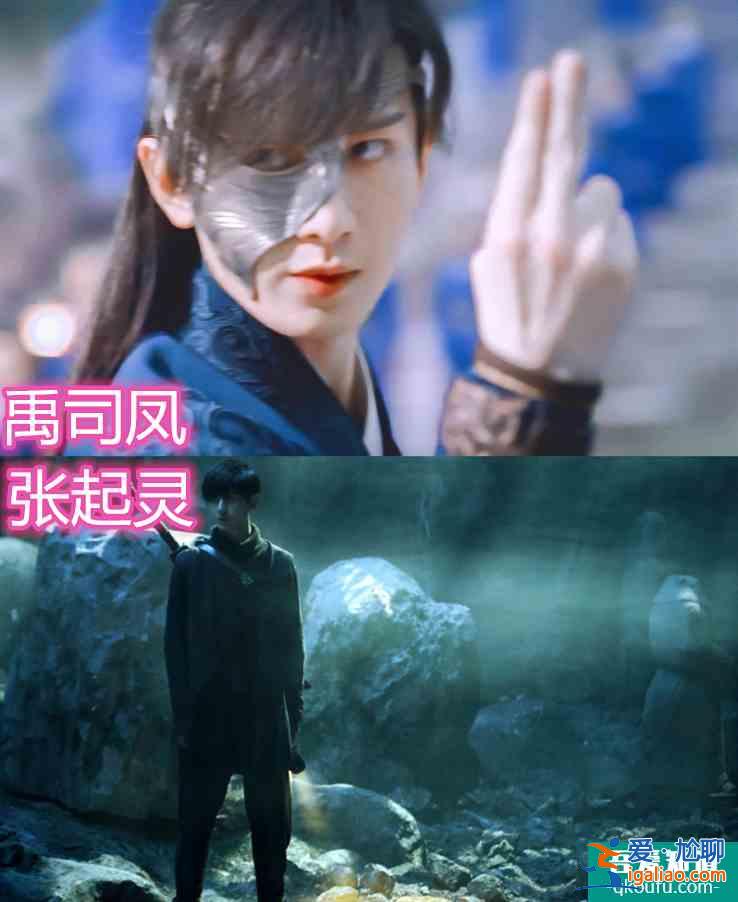 琉璃”原來(lái)有這么多熟面孔，看到了花神、東華上仙最后這個(gè)久違了？