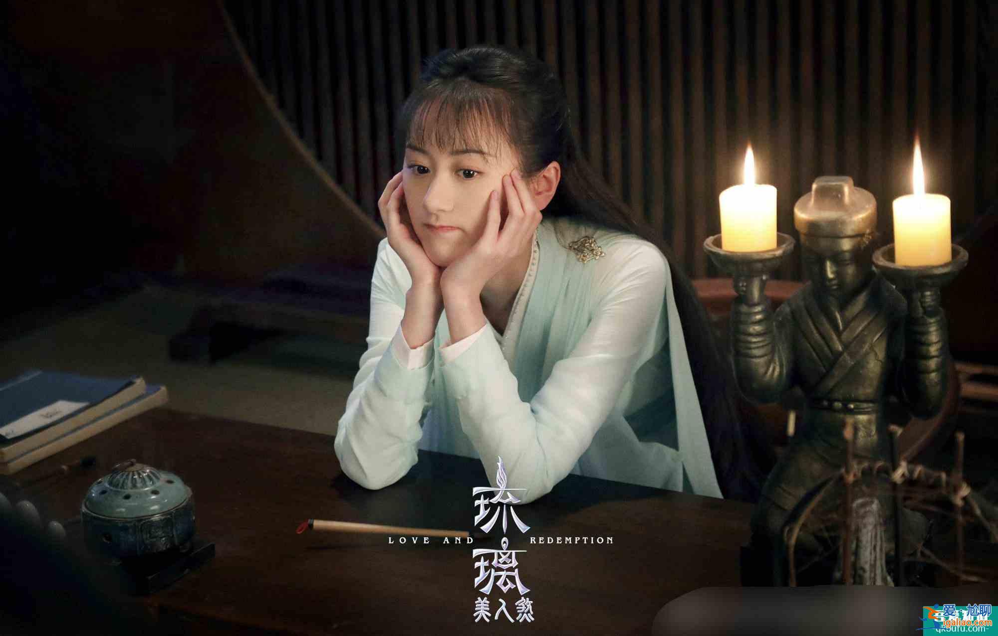 琉璃：忍界扛把子禹司鳳，終于忍不住對(duì)褚璇璣下手了？