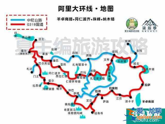川藏線自駕游線路圖最新版 16條路線總有適合你的？