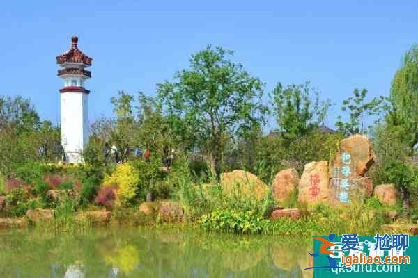 2021南京園博園門票價(jià)格？