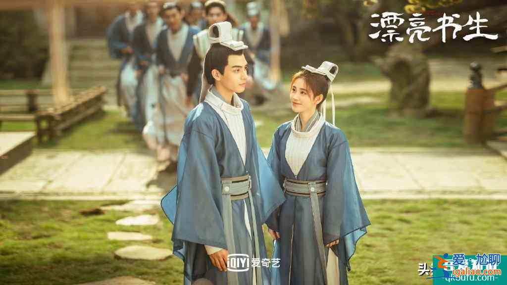 《女世子》尤靖茹女扮男裝帥過(guò)男主，吊打隔壁鞠婧祎？