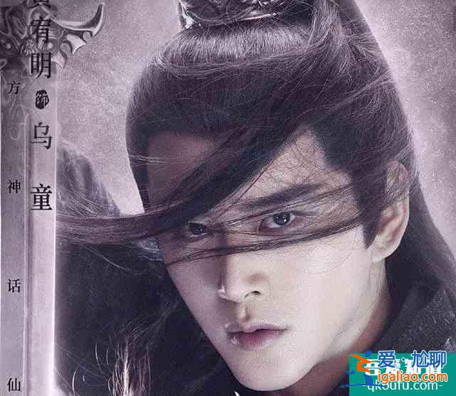 《琉璃》：不怕壞人壞，就怕壞人帥，玲瓏被烏童虐后，愛上他了？