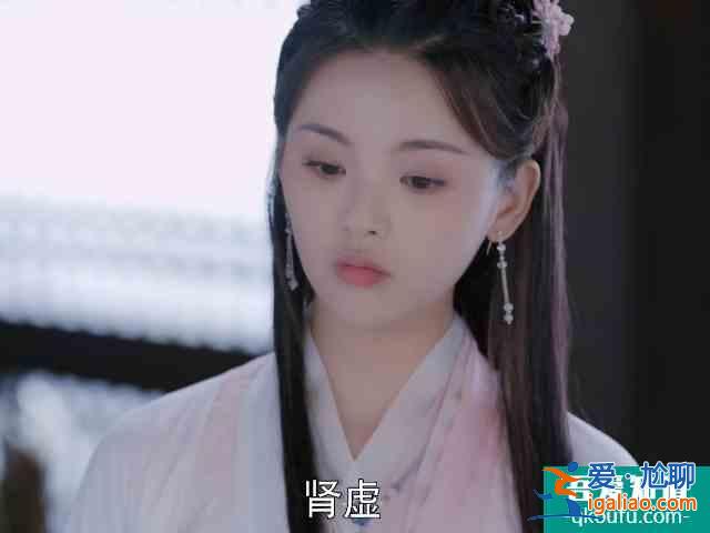 《且聽鳳鳴》真敢拍，打破古裝劇規(guī)律，男主還成第一“腎虛”？