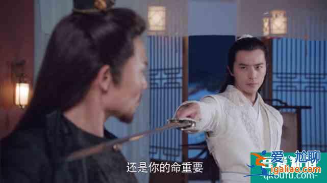 且聽鳳鳴：君臨淵英雄救美，幫鳳舞拿到寶物，朝歌解毒之后超好看？