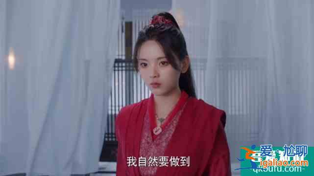 且聽(tīng)鳳鳴：白衣飄飄的鳳舞小仙女，換上紅色衣服，火力全開(kāi)超好看？
