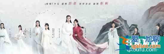 楊超越新劇《且聽(tīng)鳳鳴》，明明是“廢柴”，卻能C位出道？