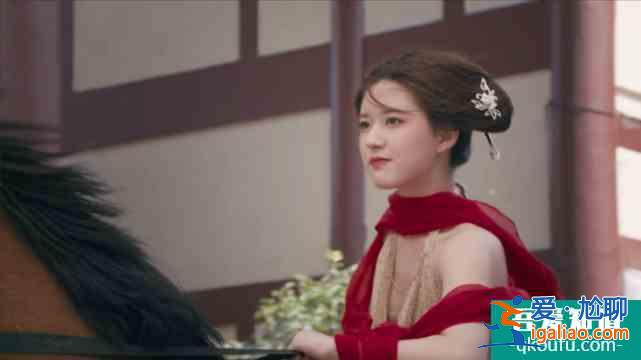 且聽(tīng)鳳鳴：白衣飄飄的鳳舞小仙女，換上紅色衣服，火力全開(kāi)超好看？