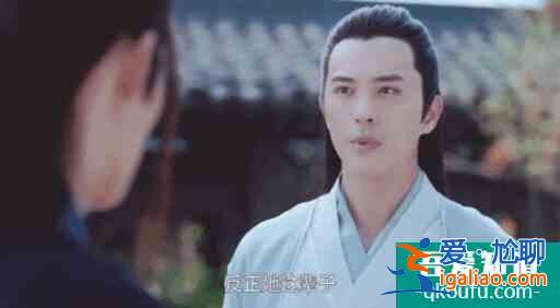 十對CP加成，哪一對都上頭，《且聽鳳鳴》你嗑暈了嗎？？