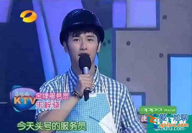 一部《琉璃》炸出了多少你的童年？？