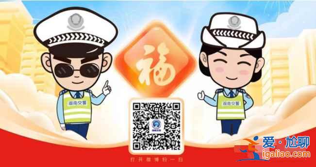 支付寶五福卡都去哪領(lǐng)2022？