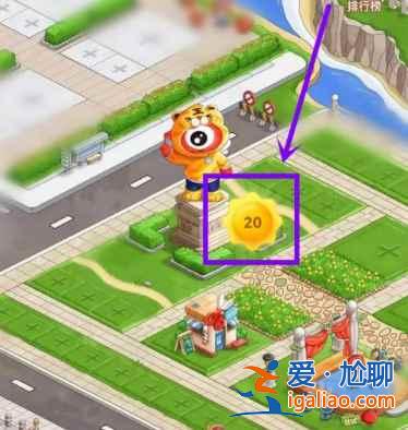 微博新鮮市怎么增加繁榮度？