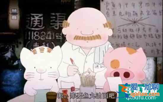 《琉璃》：爆款元素齊備，差的就是一點點顏值嗎？？