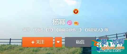 一部《琉璃》炸出了多少你的童年？？