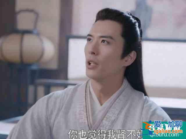 《且聽鳳鳴》真敢拍，打破古裝劇規(guī)律，男主還成第一“腎虛”？