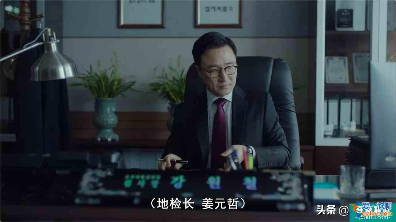 韓劇神作回歸，收視飆到9.1%，豆瓣9.3分，被贊近期最好懸疑片？