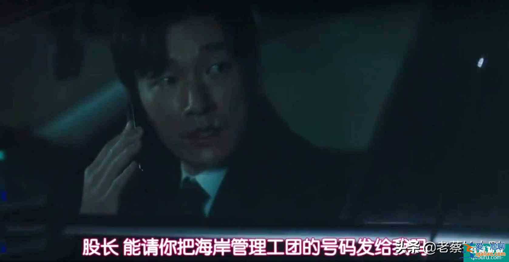 《秘密森林2》夢幻開播，夢幻的內(nèi)容，收獲夢幻的口碑？