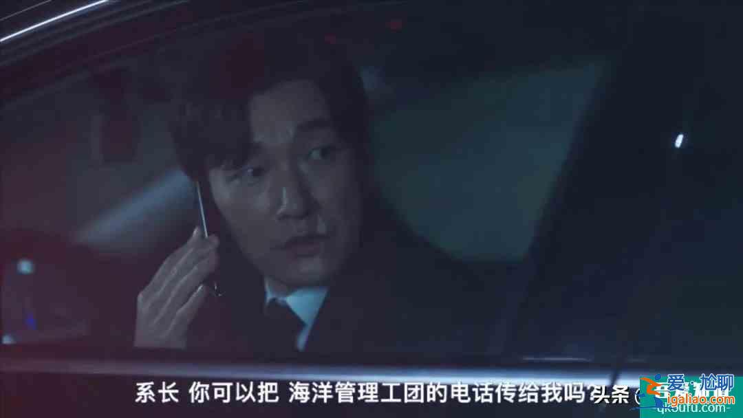 首播收視破紀(jì)錄，豆瓣9.3，“歷代級(jí)”韓劇《秘密森林》終于回歸？