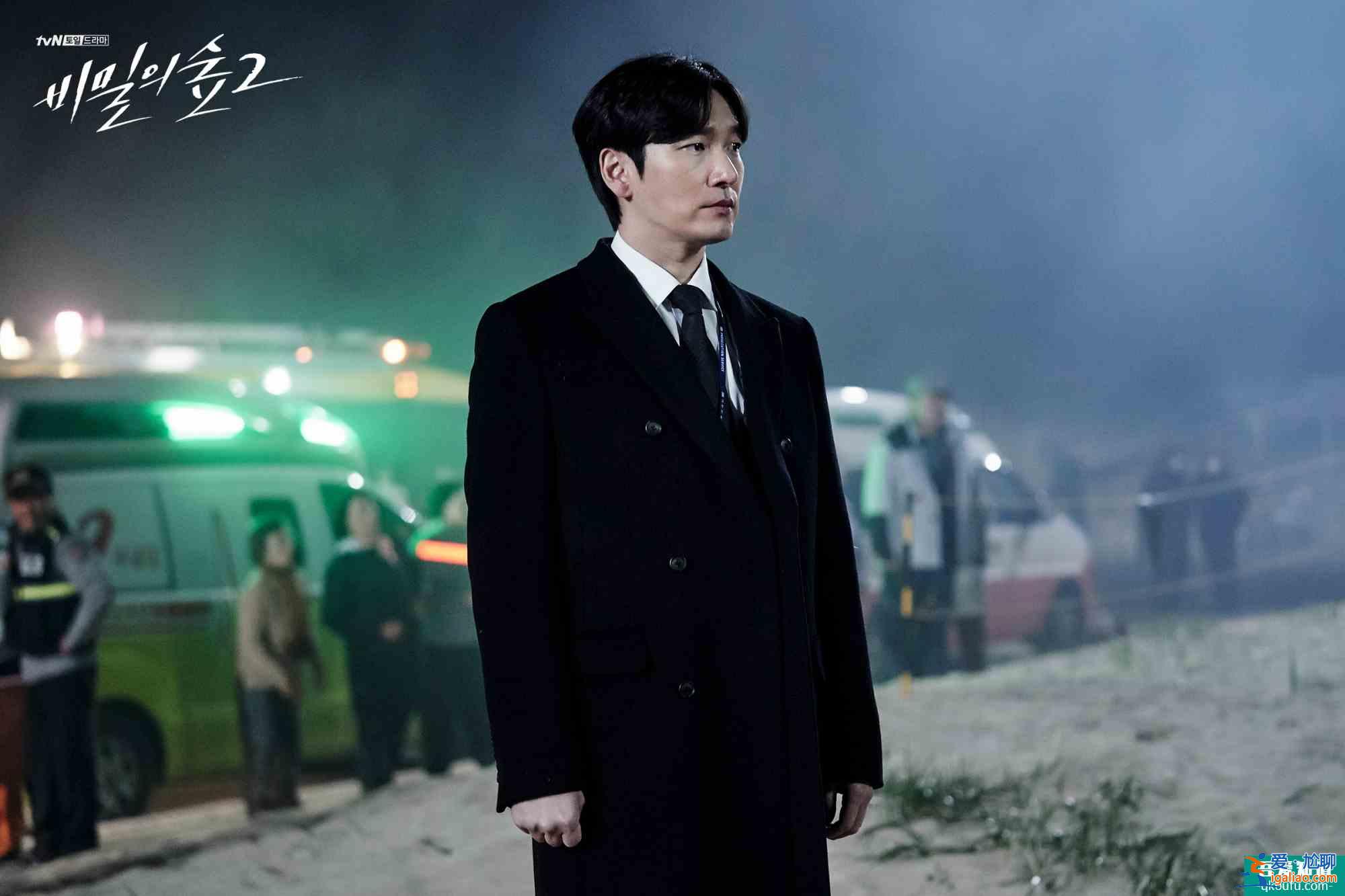 《秘密森林2》開播！一集飆到9.4分，曹承佑裴斗娜原班人馬回歸？