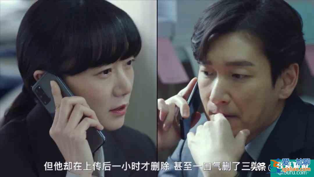 首播收視破紀(jì)錄，豆瓣9.3，“歷代級(jí)”韓劇《秘密森林》終于回歸？