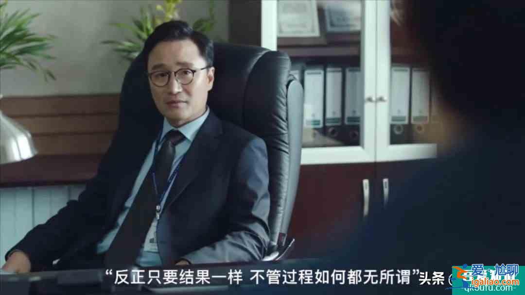 首播收視破紀(jì)錄，豆瓣9.3，“歷代級(jí)”韓劇《秘密森林》終于回歸？