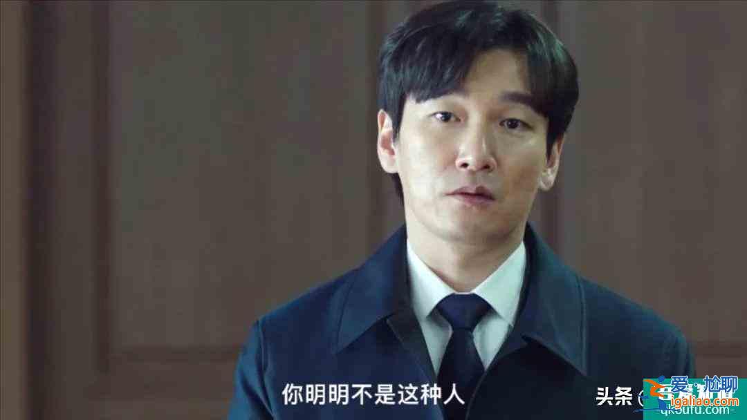 首播收視破紀(jì)錄，豆瓣9.3，“歷代級(jí)”韓劇《秘密森林》終于回歸？
