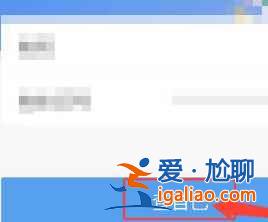 在火車(chē)站做的核酸檢測(cè)在哪里查詢結(jié)果？