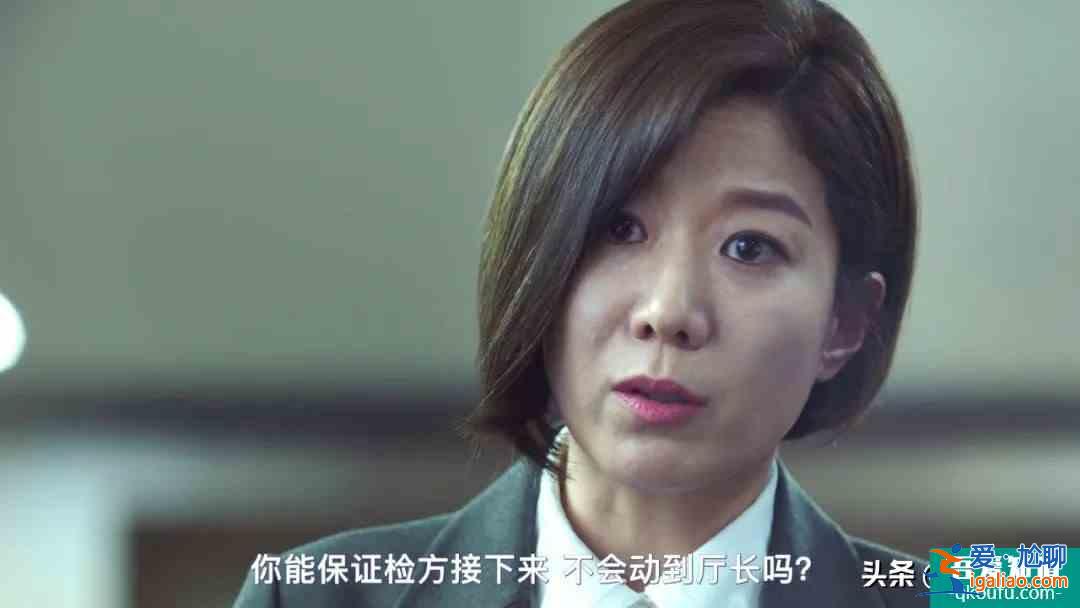 首播收視破紀(jì)錄，豆瓣9.3，“歷代級(jí)”韓劇《秘密森林》終于回歸？