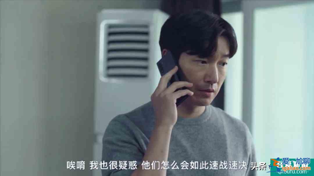 首播收視破紀(jì)錄，豆瓣9.3，“歷代級(jí)”韓劇《秘密森林》終于回歸？