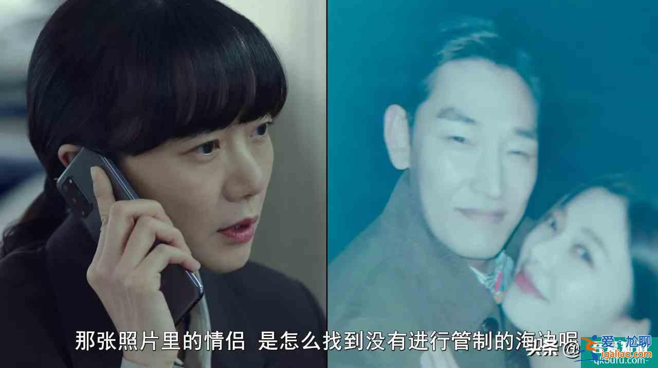 韓劇神作回歸，收視飆到9.1%，豆瓣9.3分，被贊近期最好懸疑片？