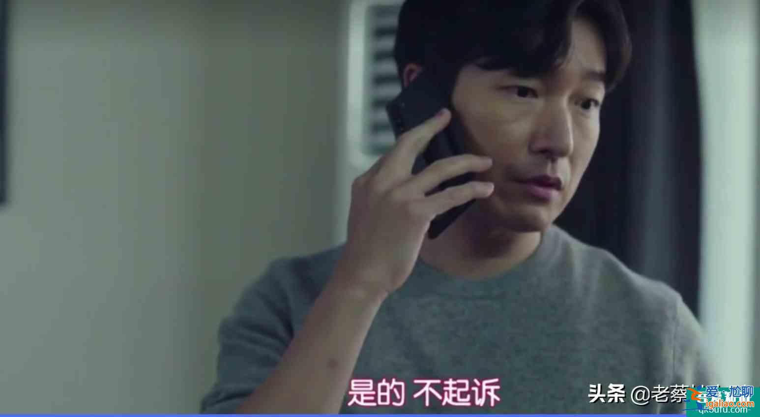 《秘密森林2》夢幻開播，夢幻的內(nèi)容，收獲夢幻的口碑？